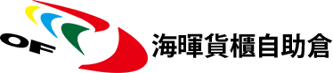 ofstorage